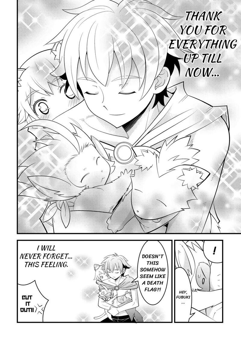 Kamisama Ni Kago 2ninbun Moraimashita 16 4