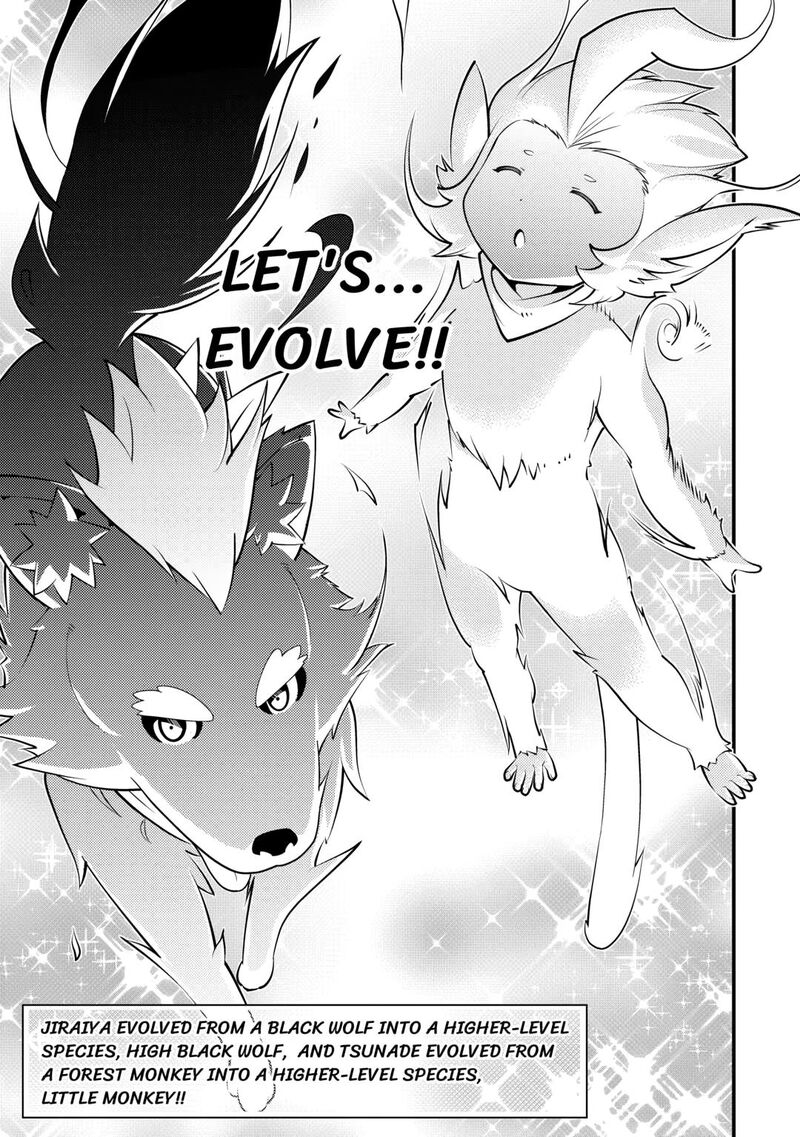 Kamisama Ni Kago 2ninbun Moraimashita 16 5