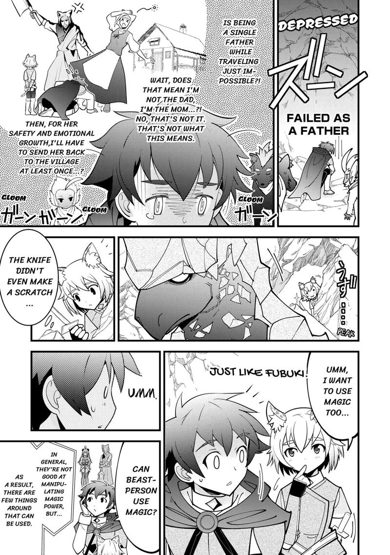 Kamisama Ni Kago 2ninbun Moraimashita 17 13