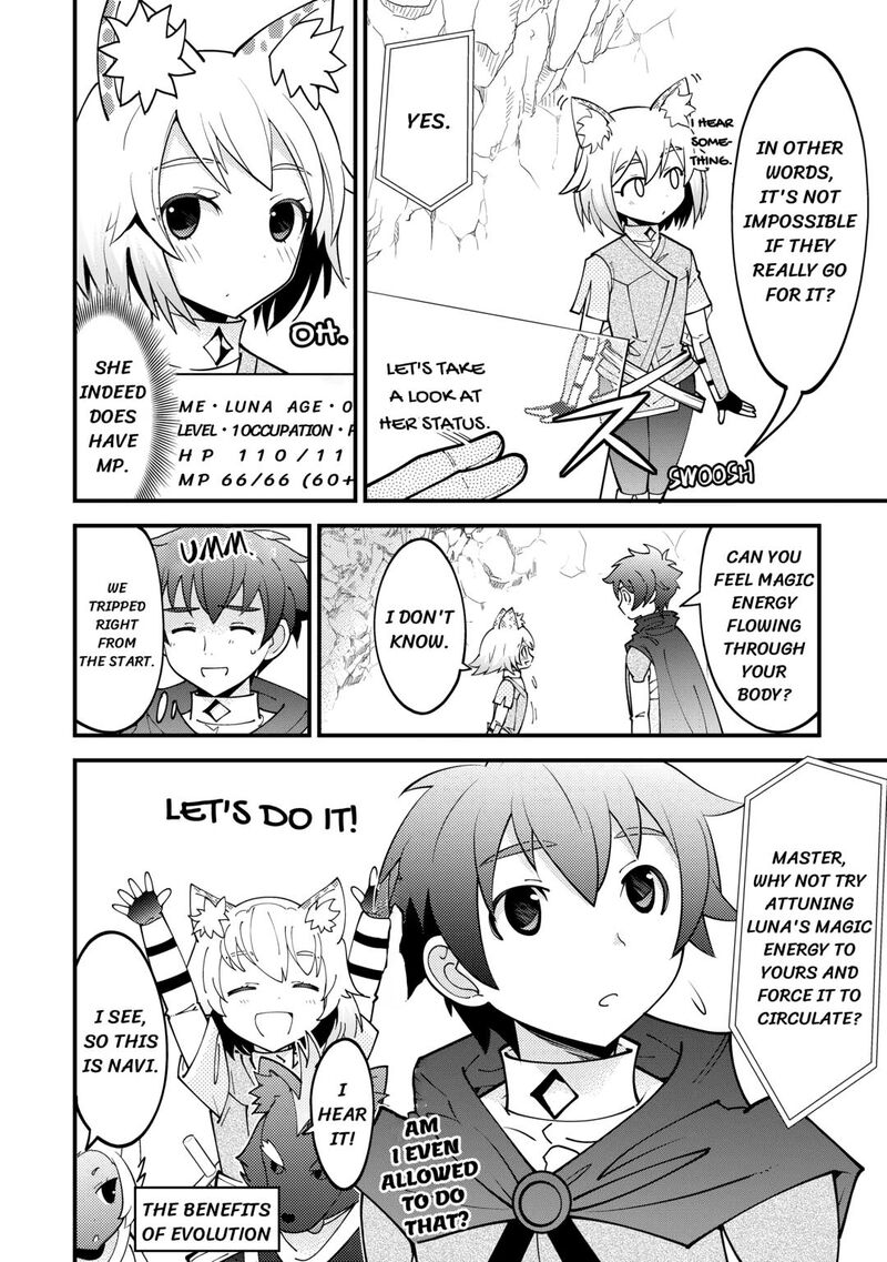 Kamisama Ni Kago 2ninbun Moraimashita 17 14