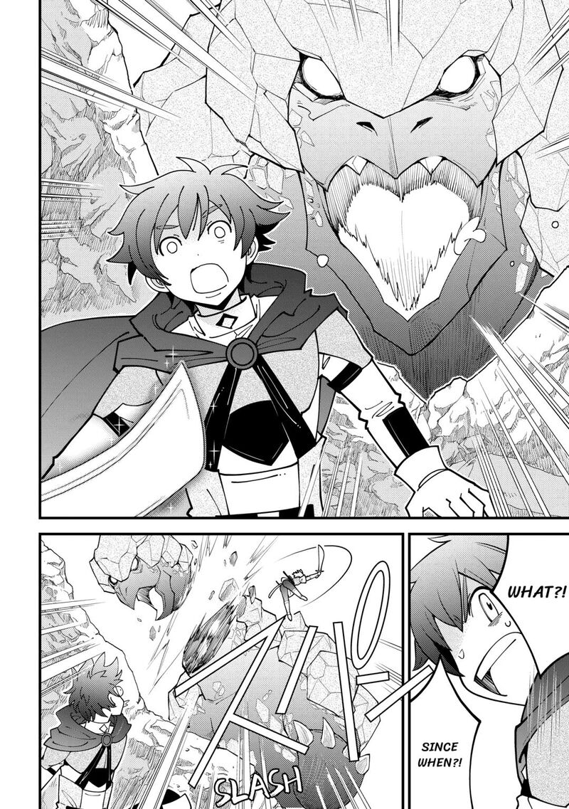 Kamisama Ni Kago 2ninbun Moraimashita 17 18