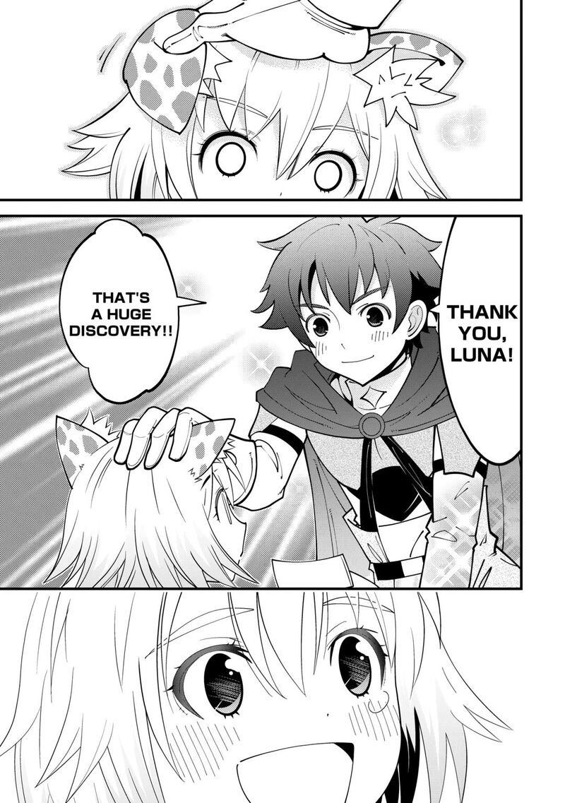 Kamisama Ni Kago 2ninbun Moraimashita 17 21