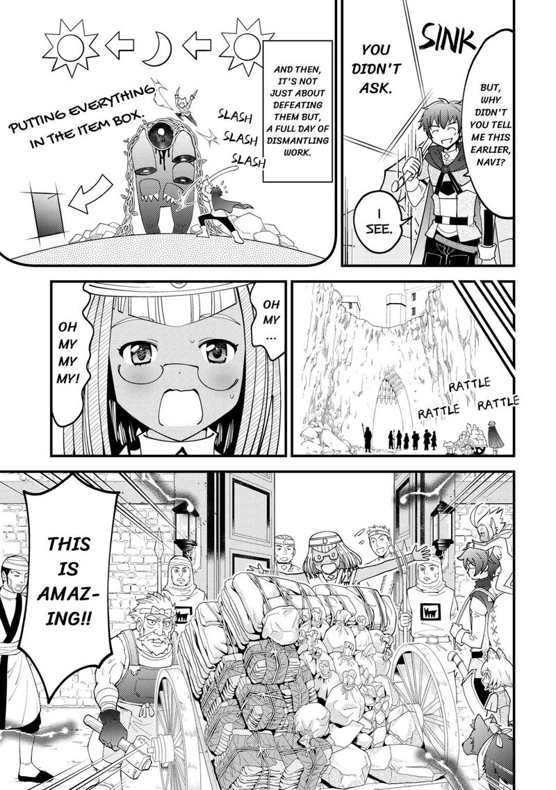 Kamisama Ni Kago 2ninbun Moraimashita 17 23