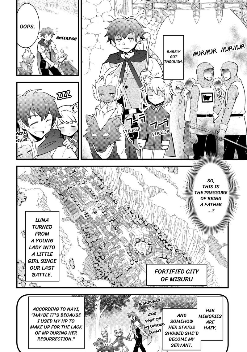 Kamisama Ni Kago 2ninbun Moraimashita 17 4