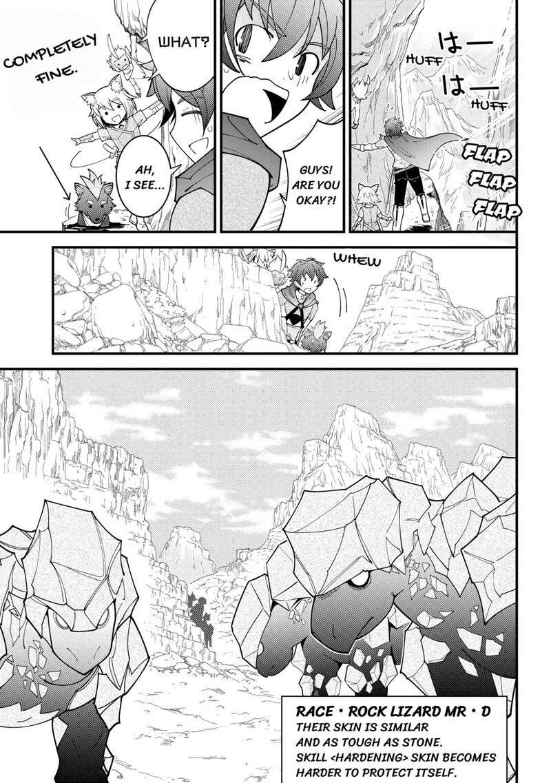 Kamisama Ni Kago 2ninbun Moraimashita 17 7