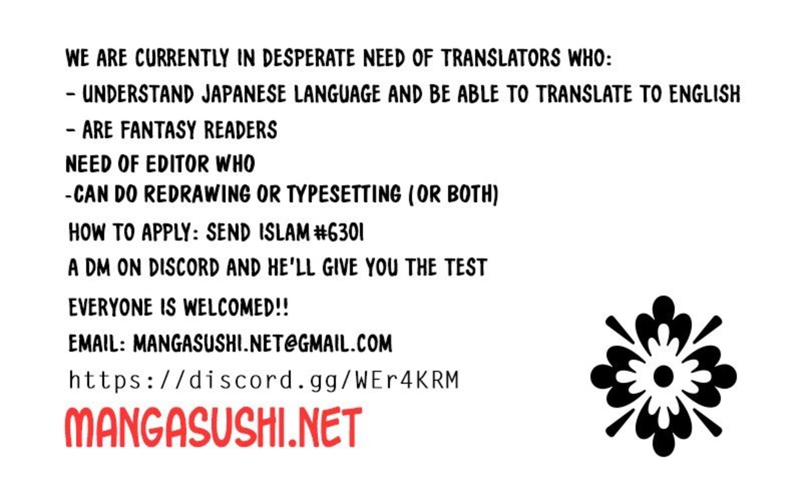 Kamisama Ni Kago 2ninbun Moraimashita 2 23