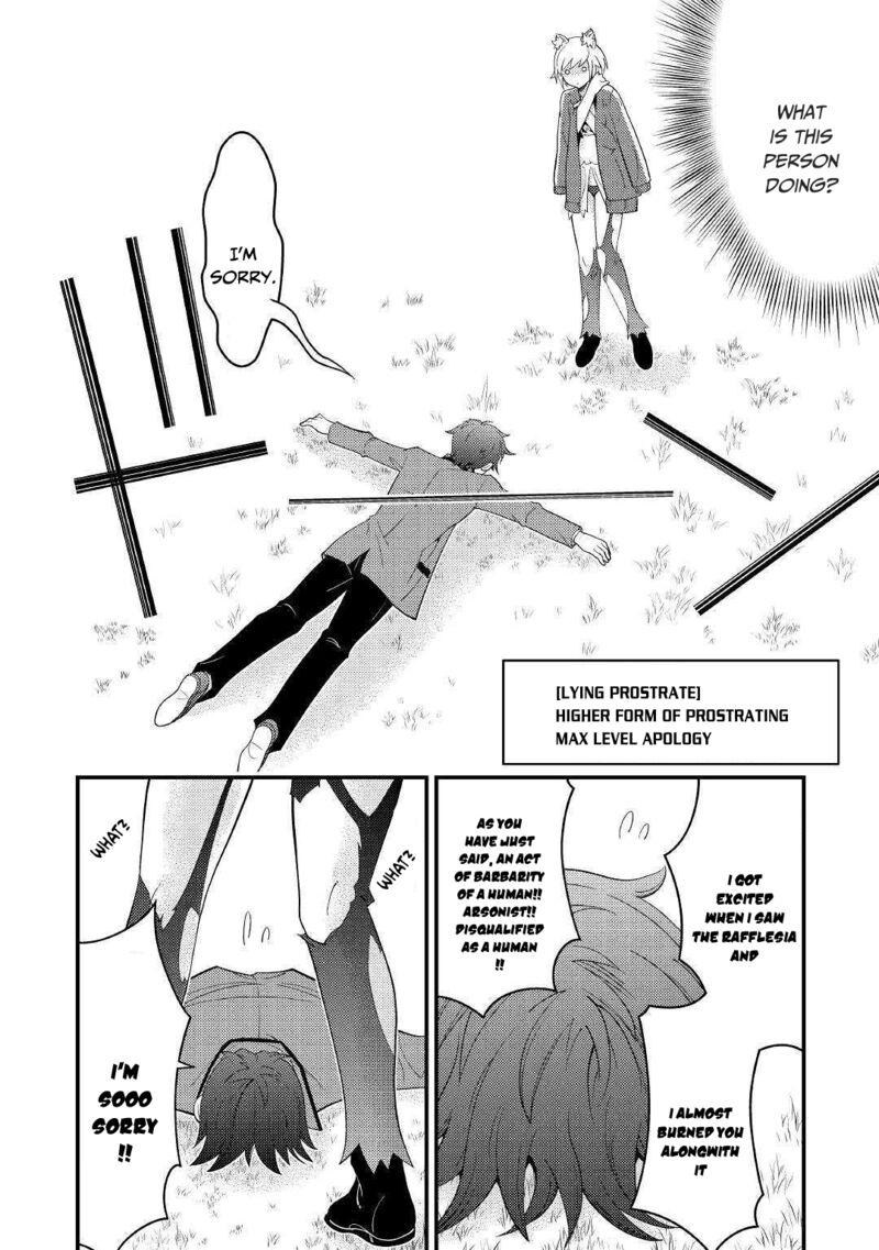 Kamisama Ni Kago 2ninbun Moraimashita 4 16