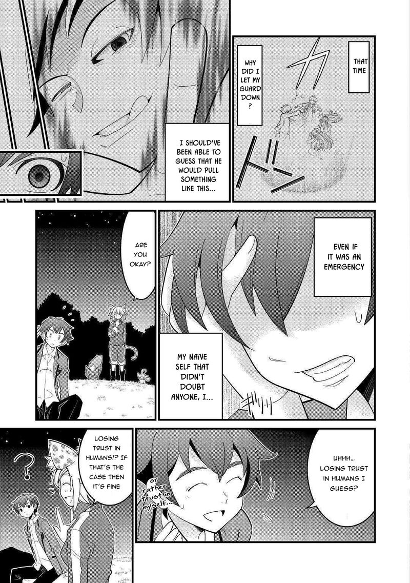 Kamisama Ni Kago 2ninbun Moraimashita 5 4