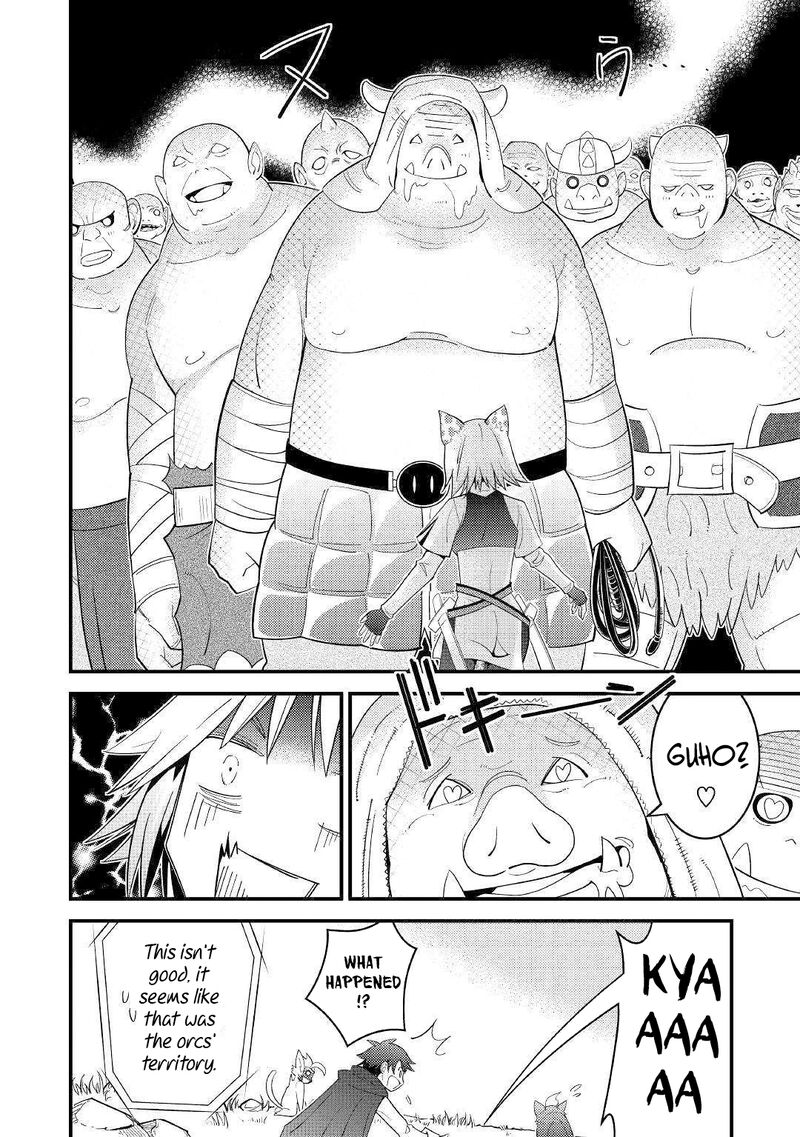 Kamisama Ni Kago 2ninbun Moraimashita 6 19