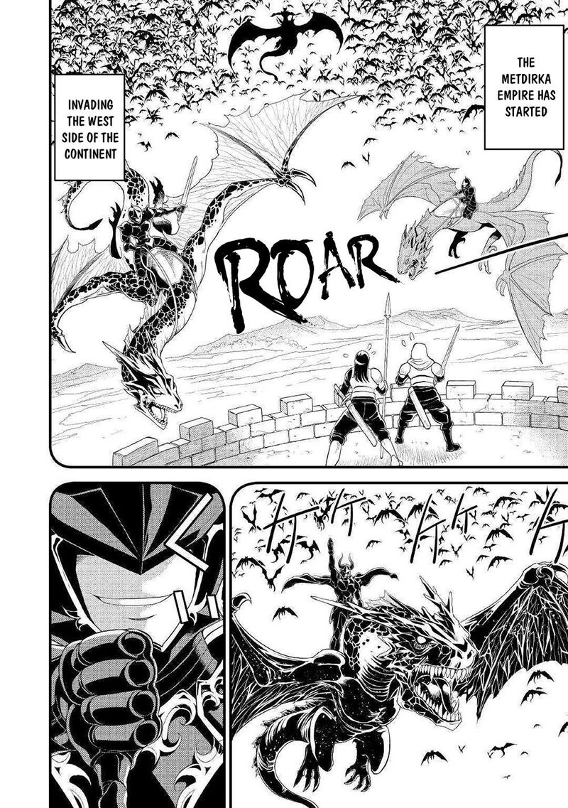 Kamisama Ni Kago 2ninbun Moraimashita 7 15