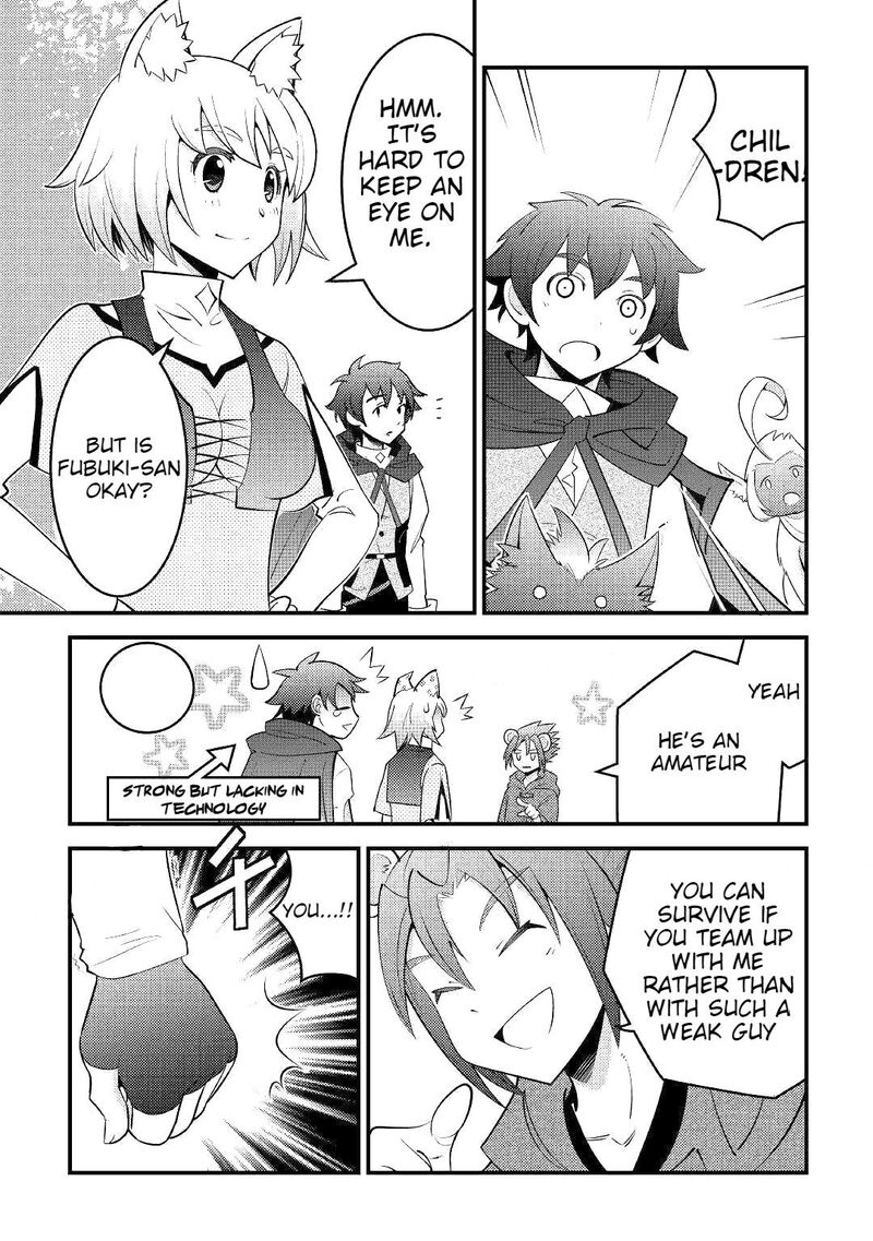 Kamisama Ni Kago 2ninbun Moraimashita 8 12