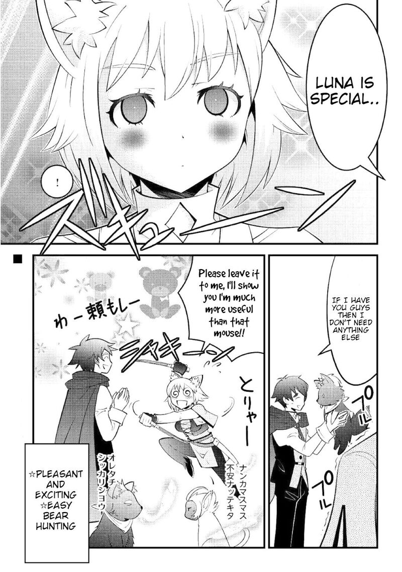 Kamisama Ni Kago 2ninbun Moraimashita 8 24