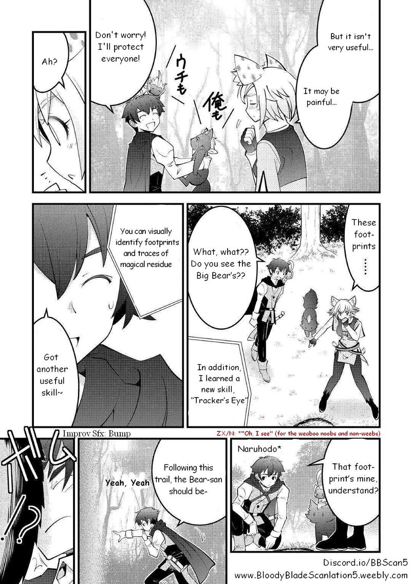 Kamisama Ni Kago 2ninbun Moraimashita 9 11