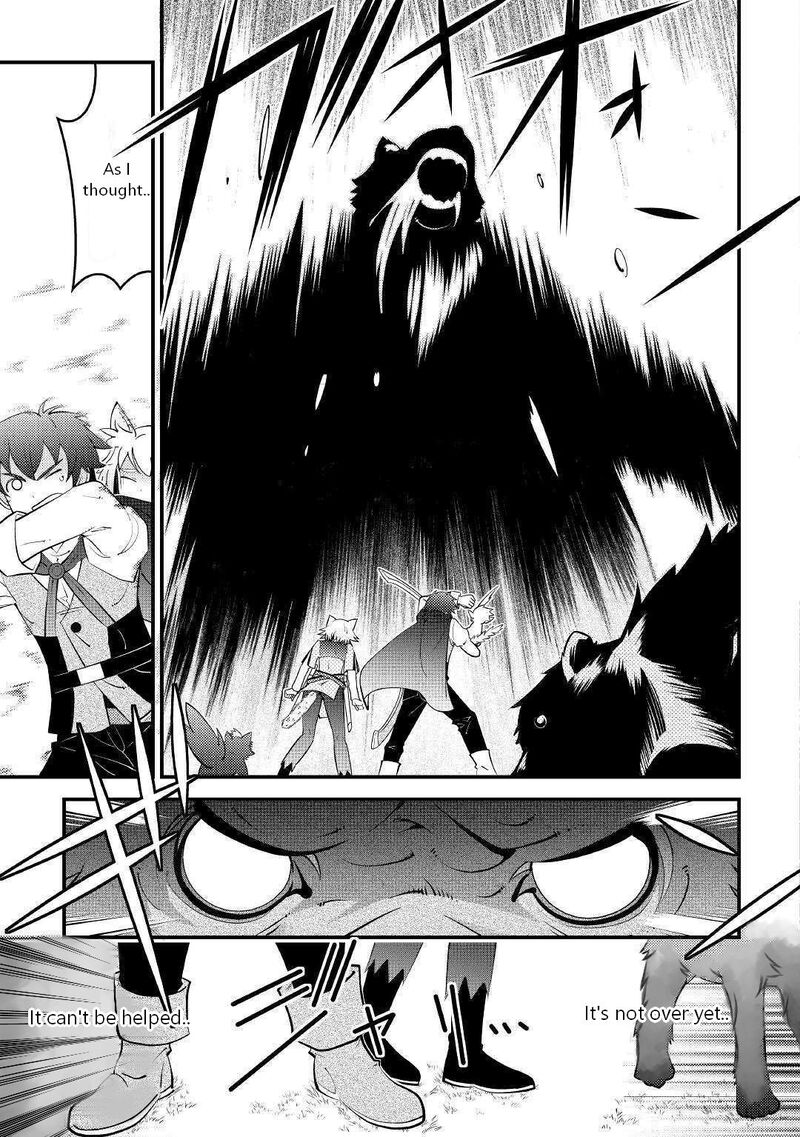 Kamisama Ni Kago 2ninbun Moraimashita 9 23