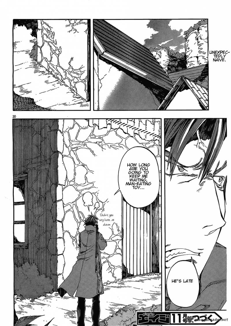 Kamisama No Inai Nichiyoubi 11 20