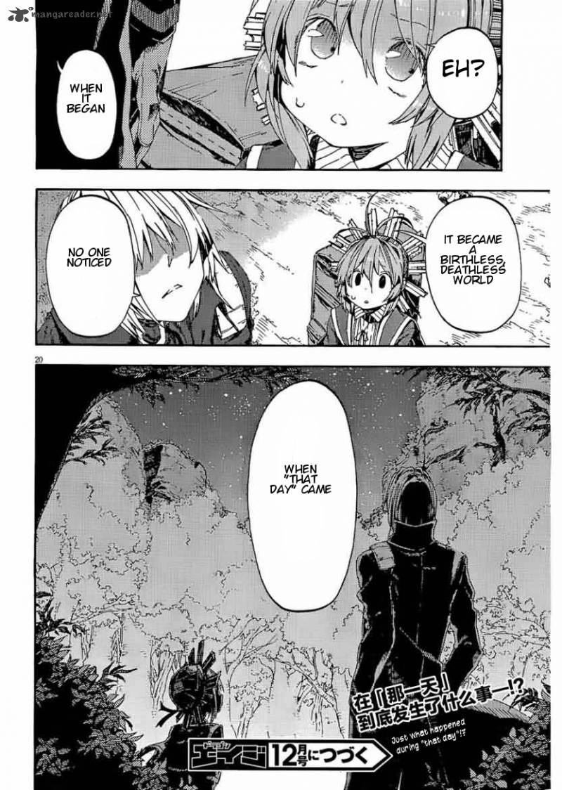 Kamisama No Inai Nichiyoubi 12 20