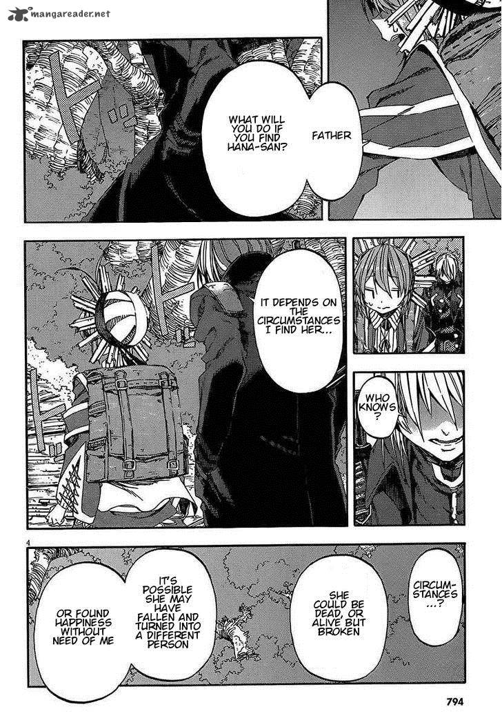 Kamisama No Inai Nichiyoubi 15 4