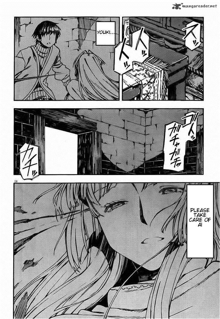 Kamisama No Inai Nichiyoubi 23 17