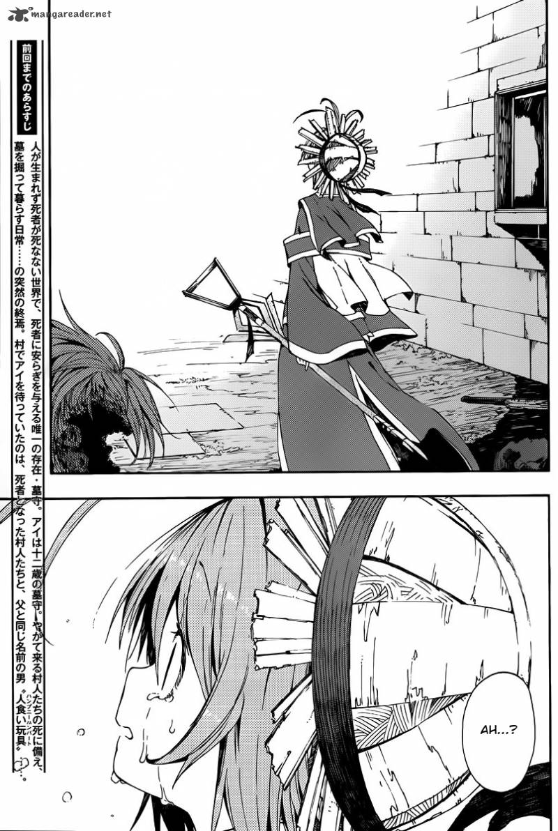 Kamisama No Inai Nichiyoubi 4 1