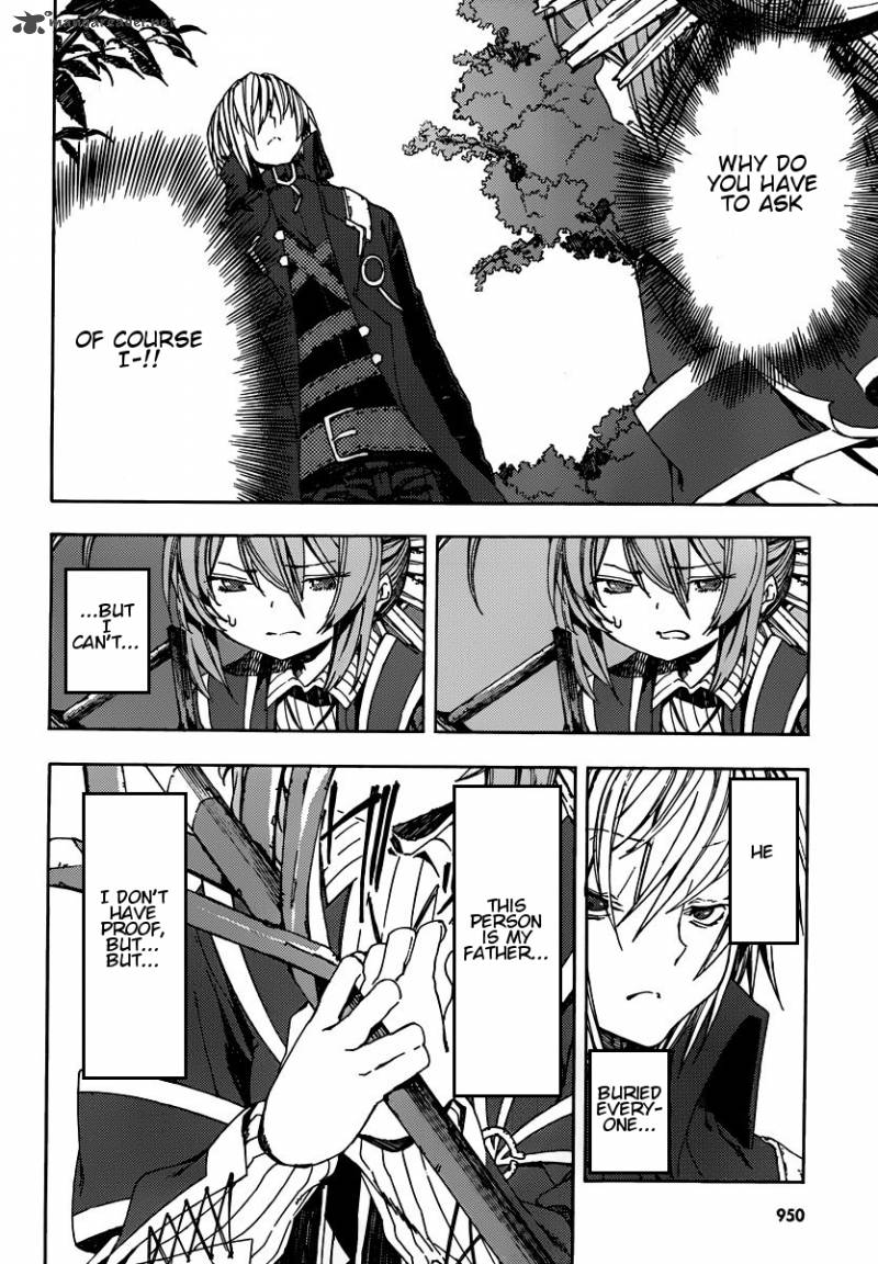 Kamisama No Inai Nichiyoubi 6 14