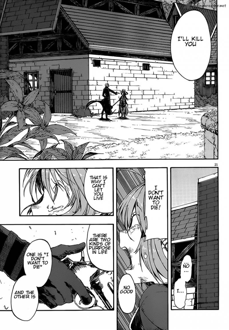 Kamisama No Inai Nichiyoubi 8 20