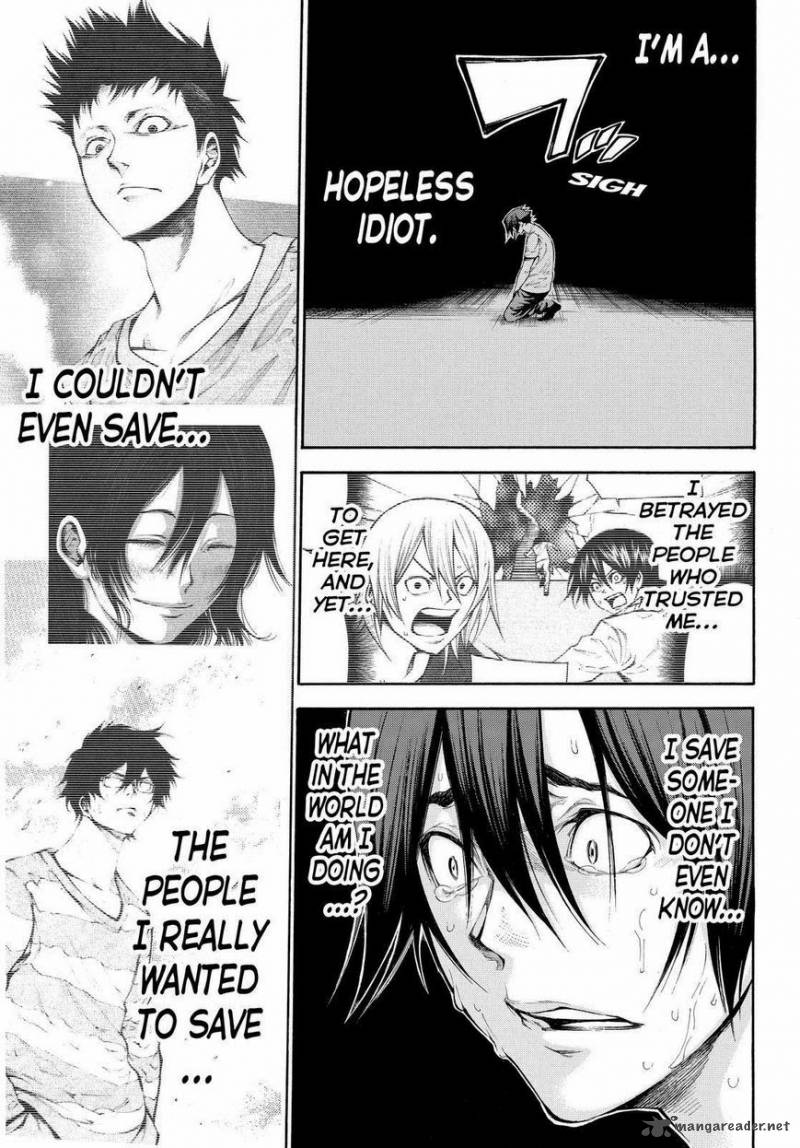 Kamisama No Iutoori II 108 5