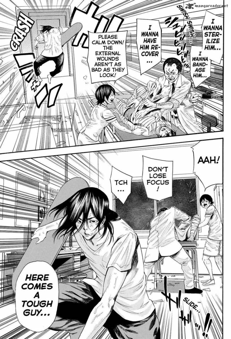 Kamisama No Iutoori II 117 3