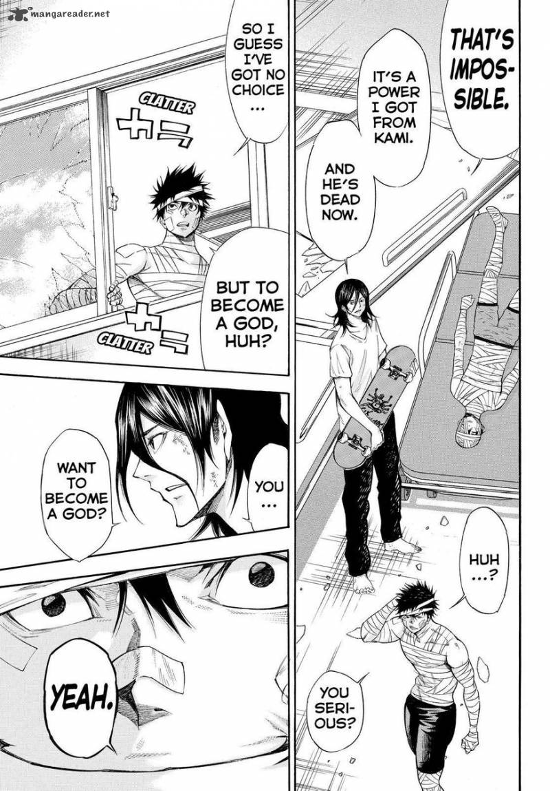 Kamisama No Iutoori II 117 9