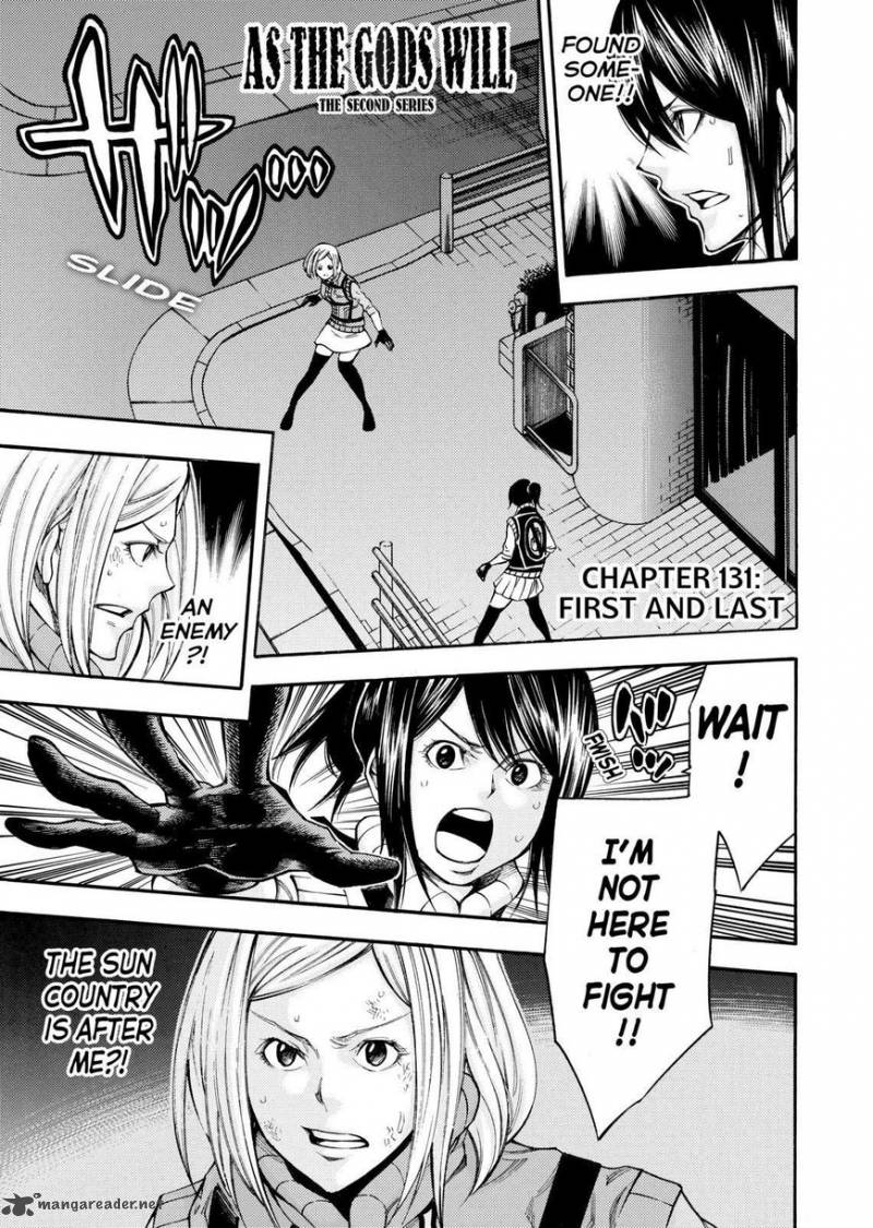 Kamisama No Iutoori II 131 1