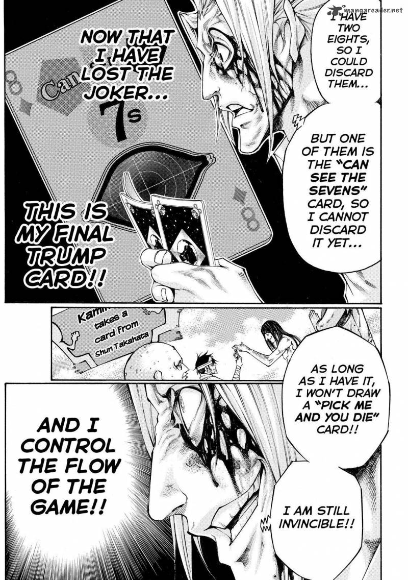 Kamisama No Iutoori II 163 3