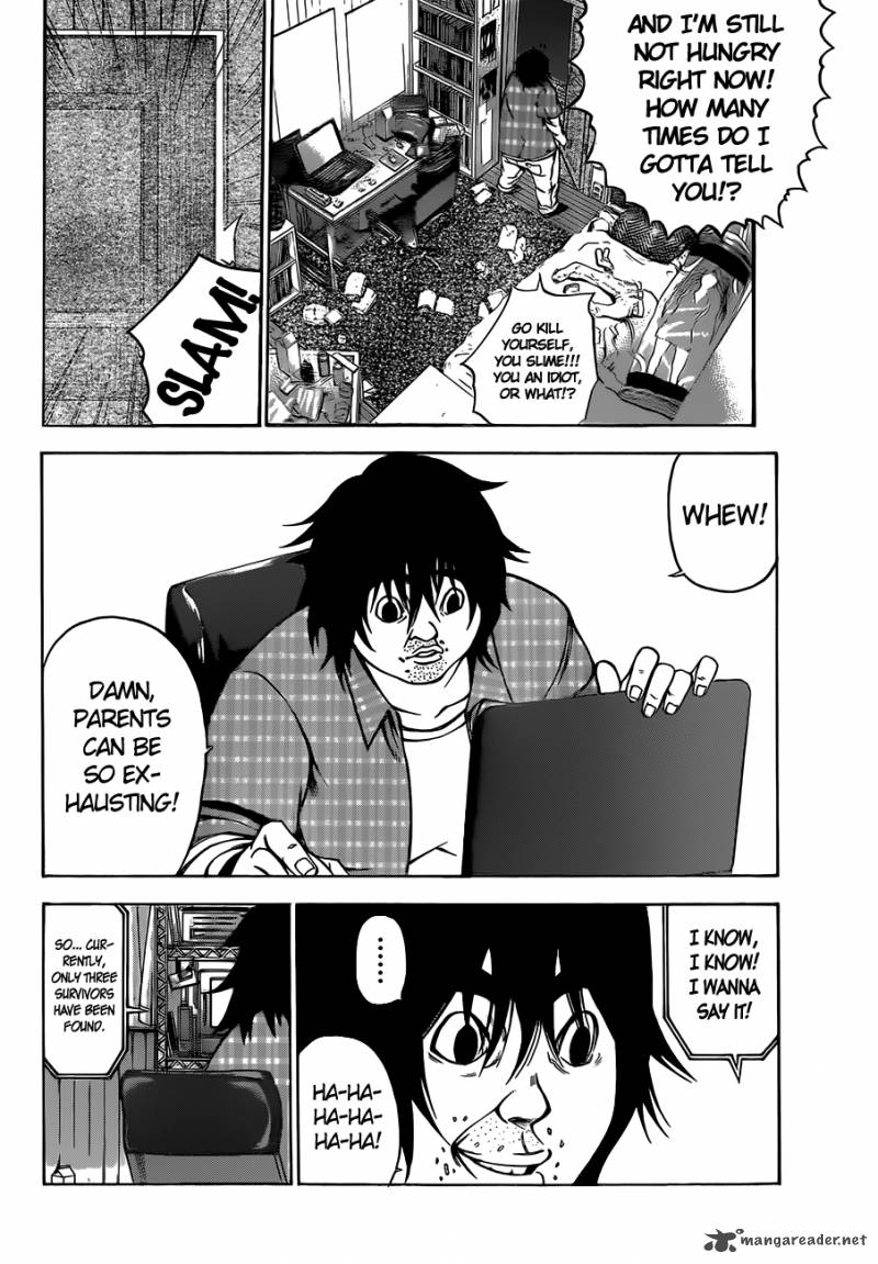 Kamisama No Iutoori II 3 12