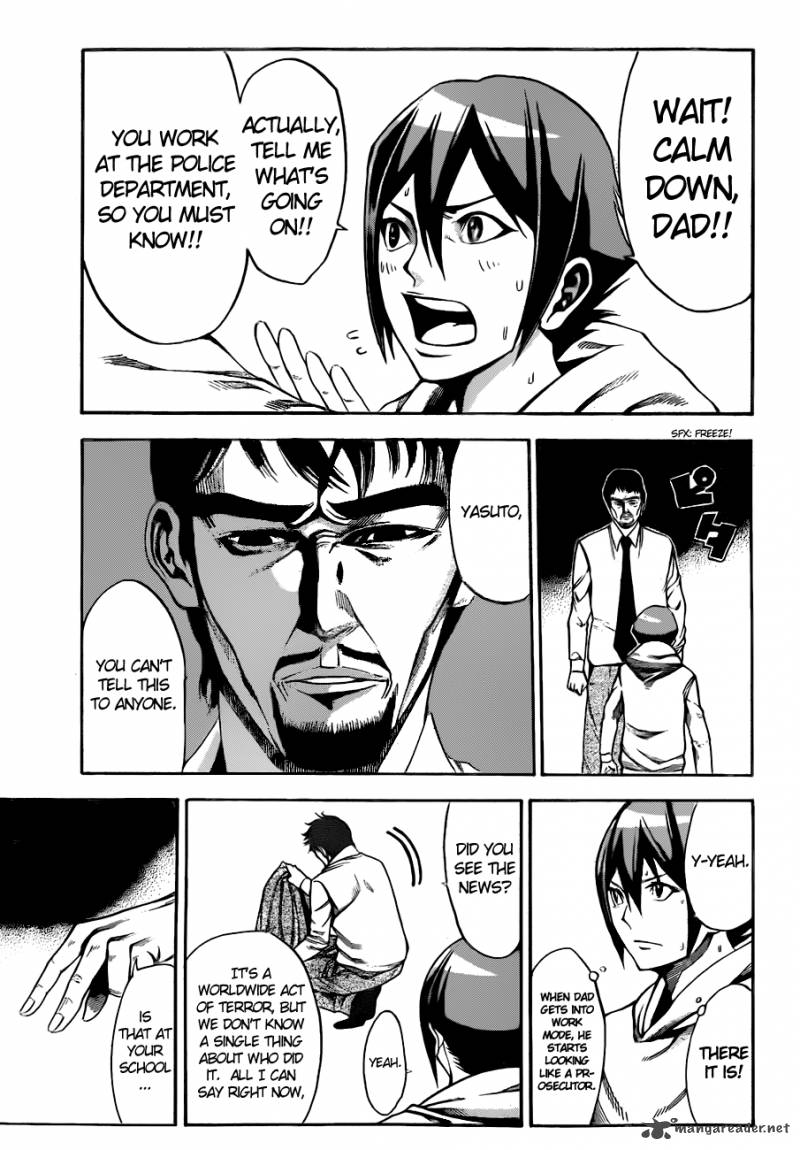 Kamisama No Iutoori II 3 21