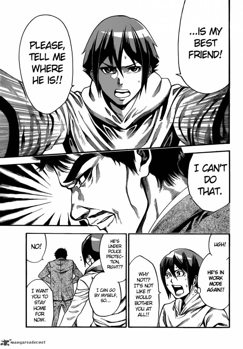 Kamisama No Iutoori II 3 23
