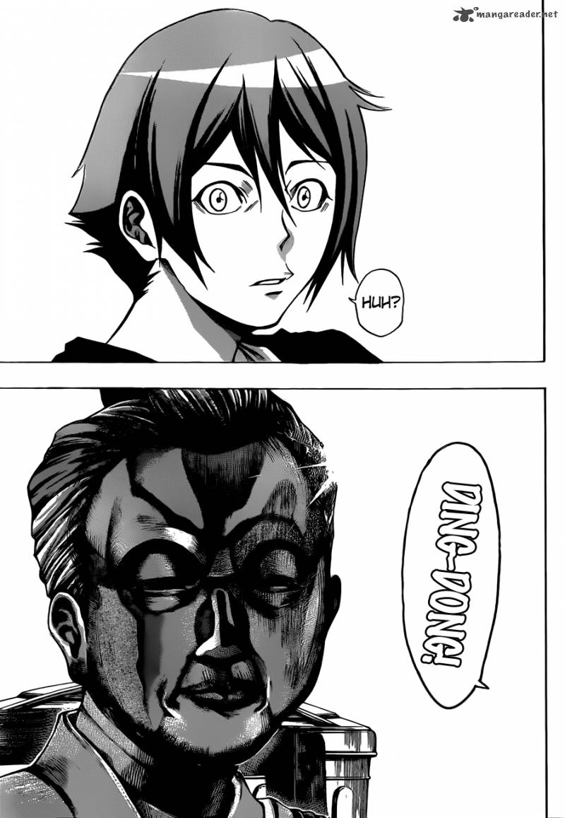 Kamisama No Iutoori II 3 31