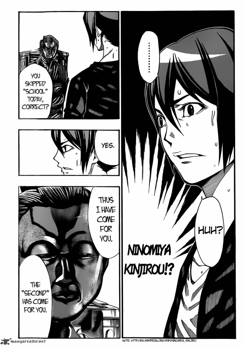 Kamisama No Iutoori II 3 33