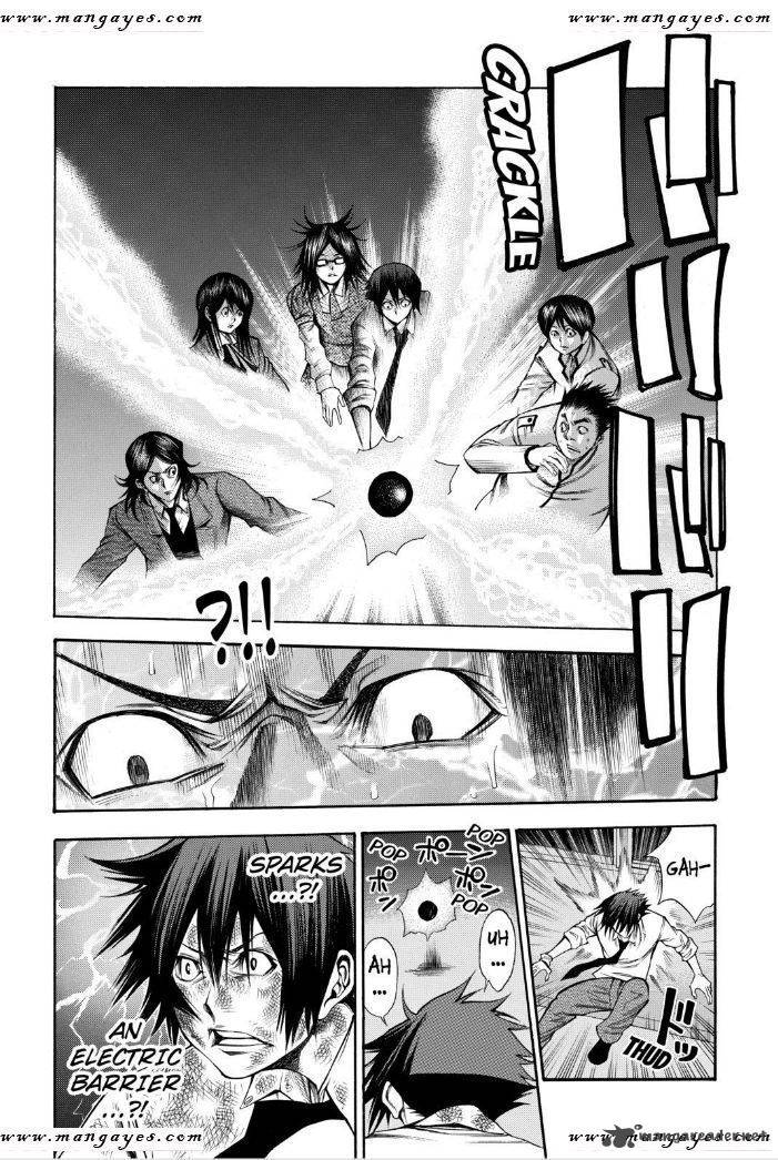 Kamisama No Iutoori II 49 8