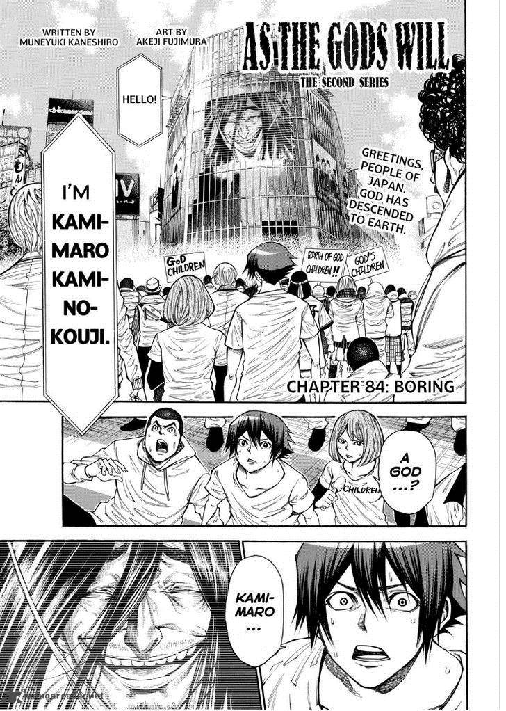 Kamisama No Iutoori II 84 1