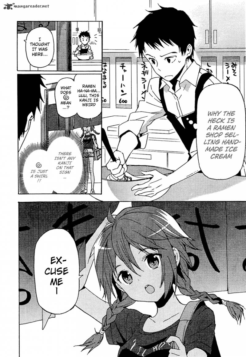 Kamisama No Memo Chou 1 15