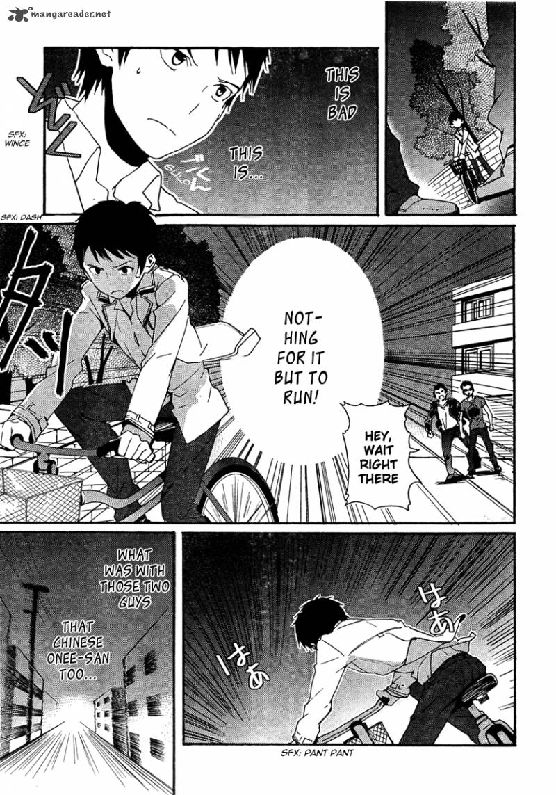 Kamisama No Memo Chou 2 22
