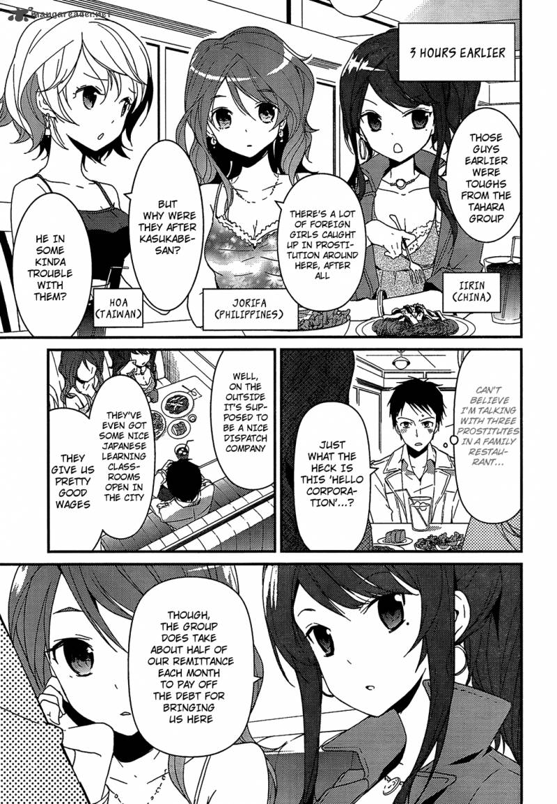 Kamisama No Memo Chou 3 9