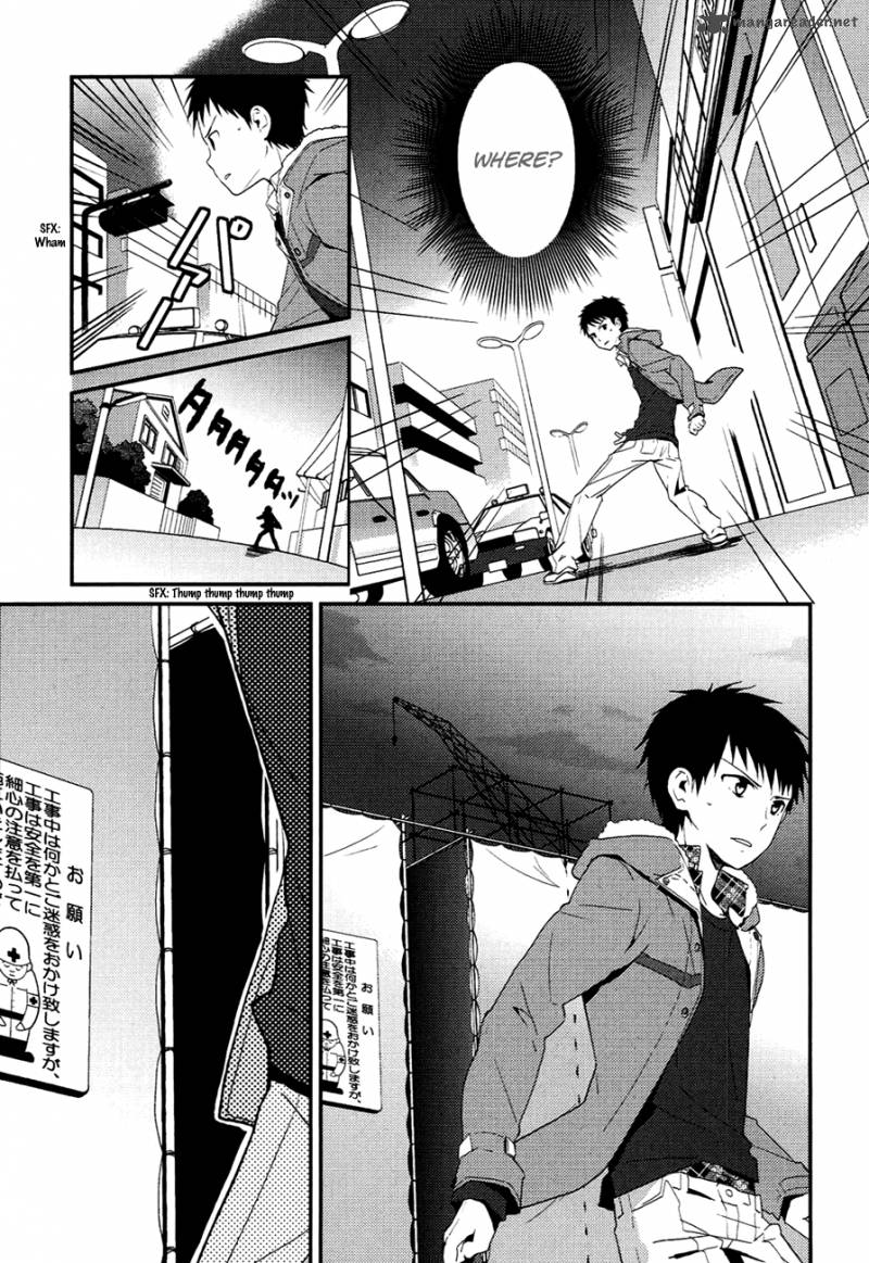 Kamisama No Memo Chou 6 23
