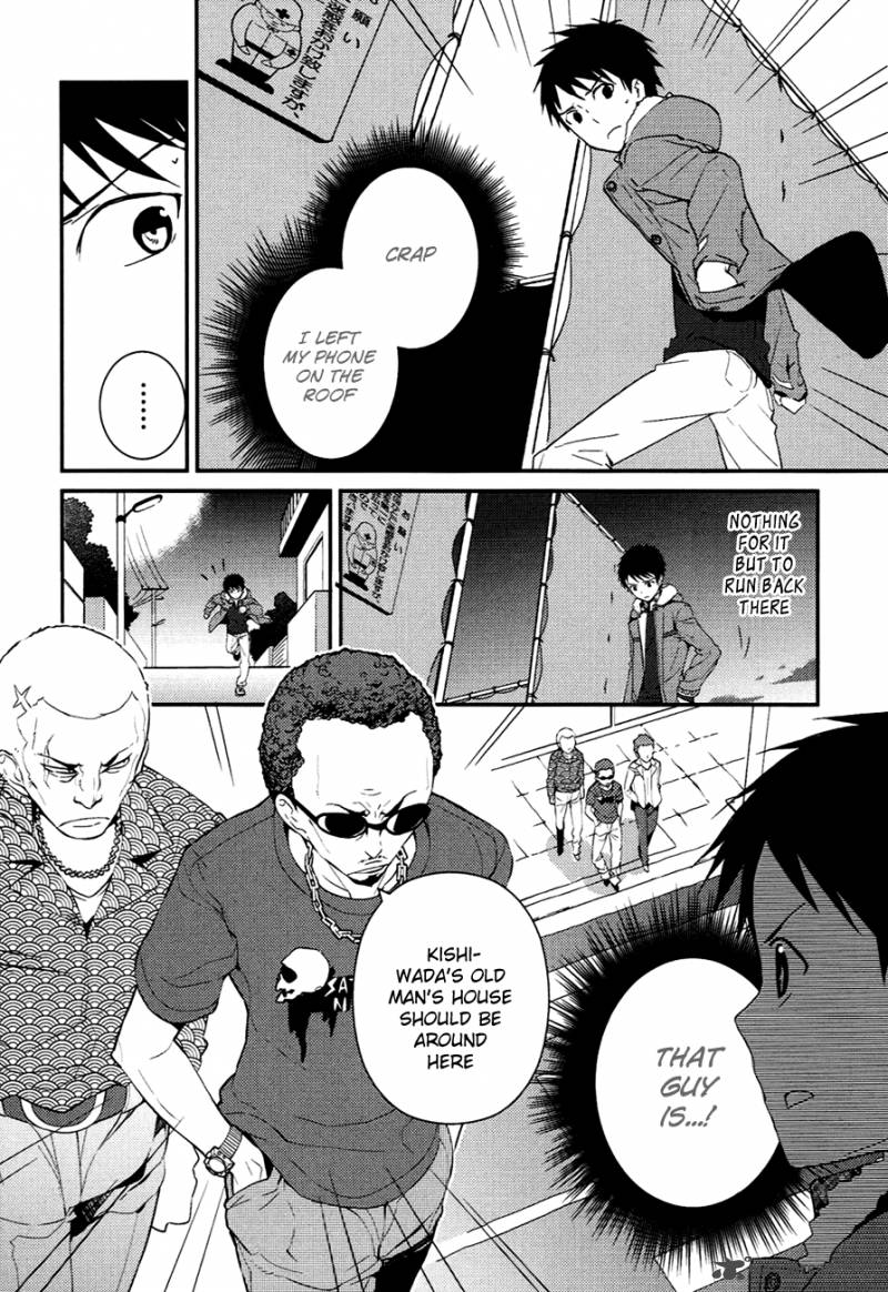 Kamisama No Memo Chou 6 26