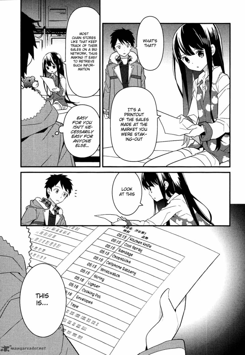 Kamisama No Memo Chou 7 13