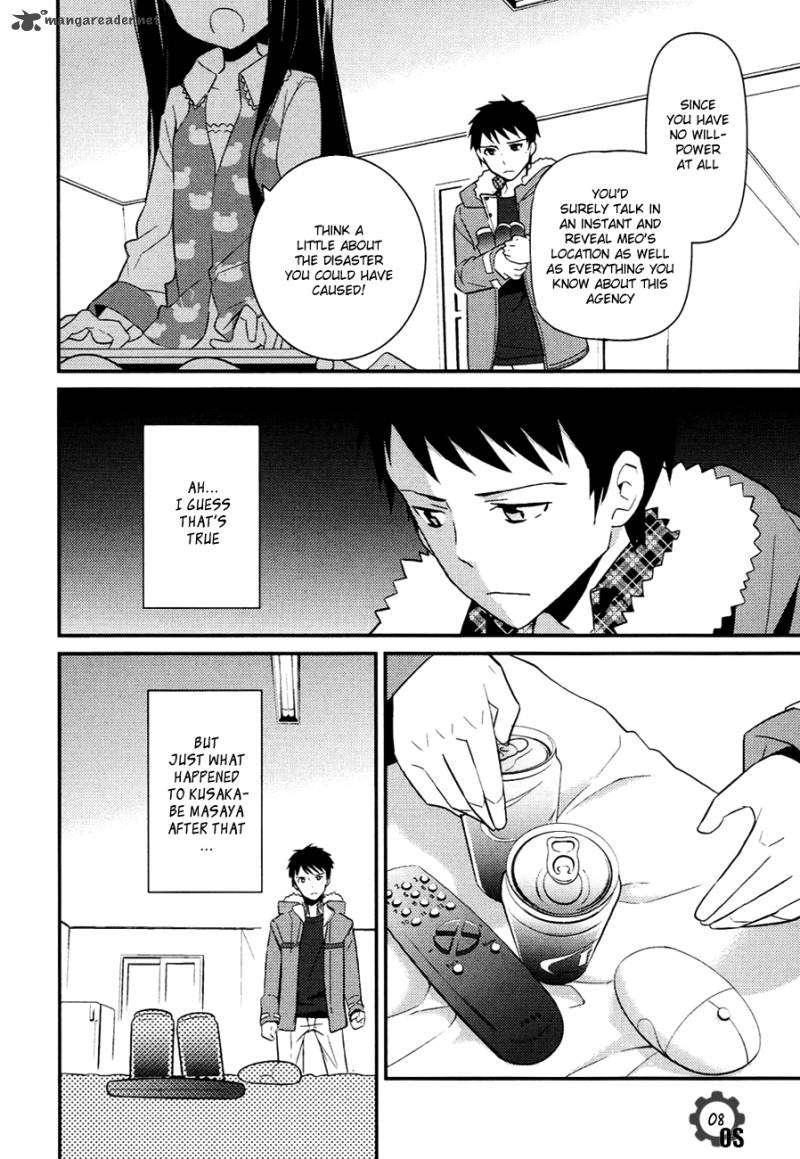 Kamisama No Memo Chou 7 8