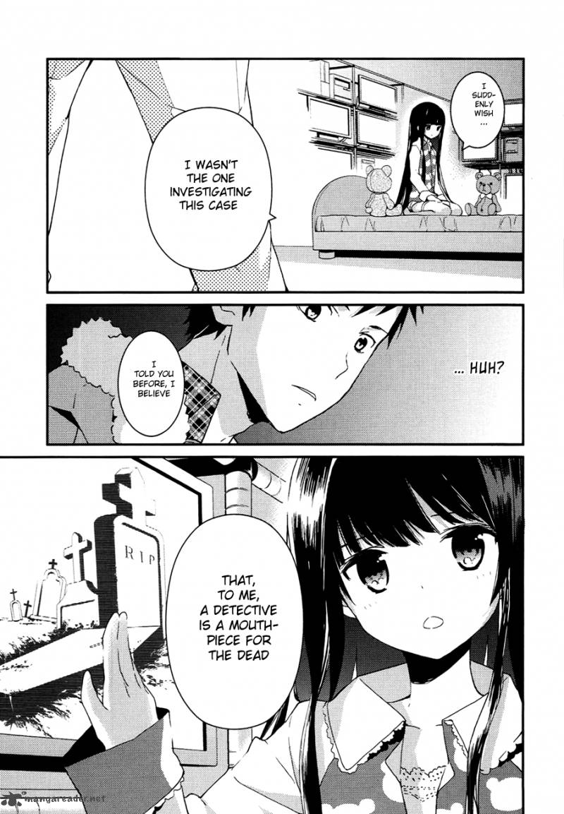 Kamisama No Memo Chou 8 1
