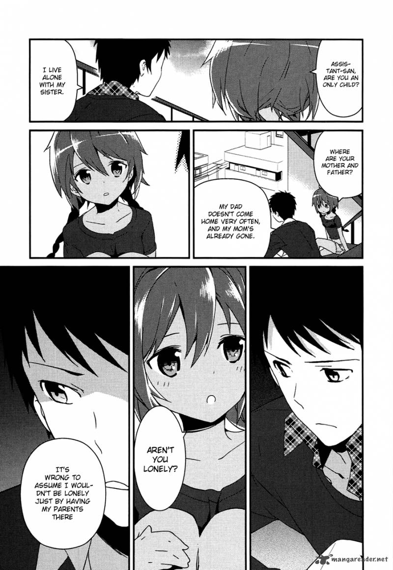 Kamisama No Memo Chou 8 11