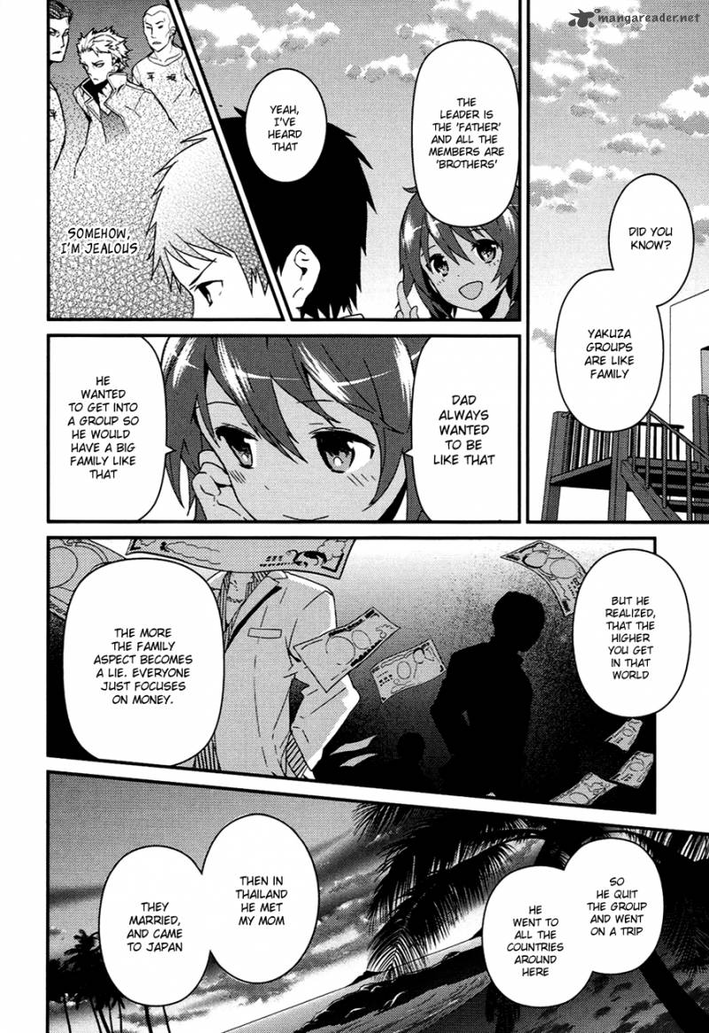 Kamisama No Memo Chou 8 12