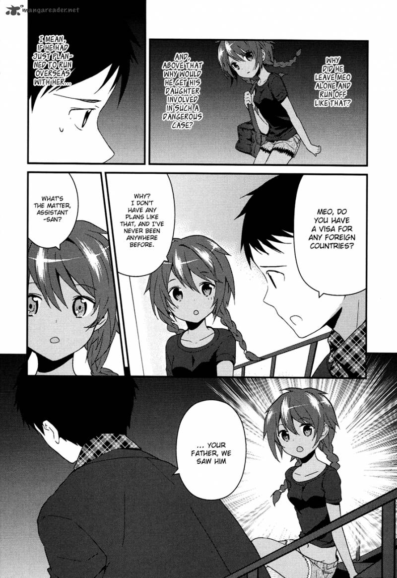 Kamisama No Memo Chou 8 14