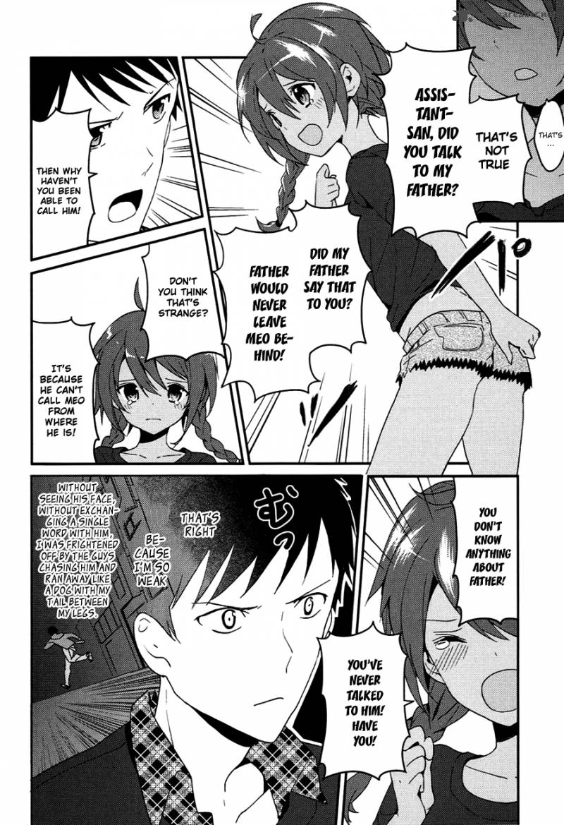 Kamisama No Memo Chou 8 16