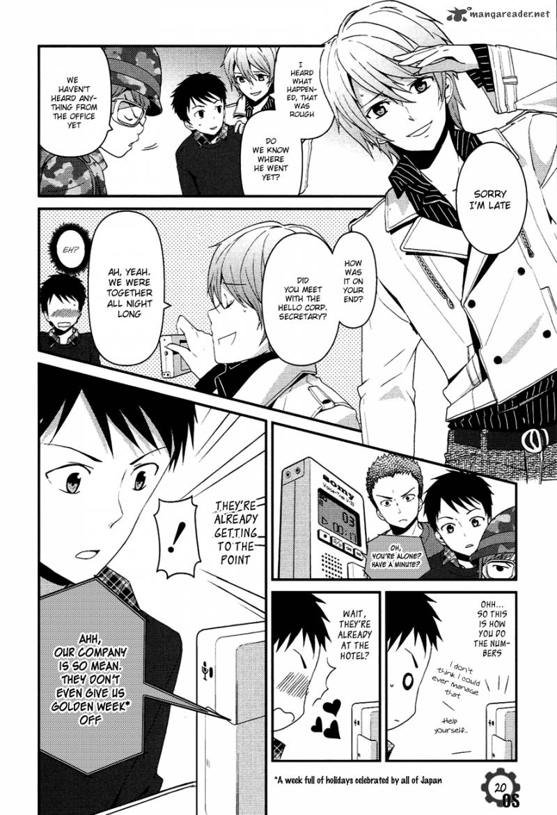 Kamisama No Memo Chou 8 20